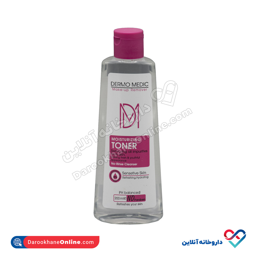 محلول آرایش پاک کن(تونر) پوست حساس درمومدیک 200 میل - Image 1